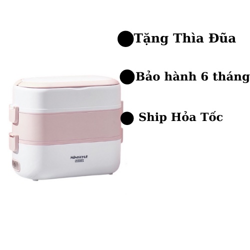 Hộp cơm cắm điện văn phòng 2 tầng 4 bát inox dung tích 2L có chức năng giữ nhiệt,hâm đóng và tự nấu chín thức ăn đa năng