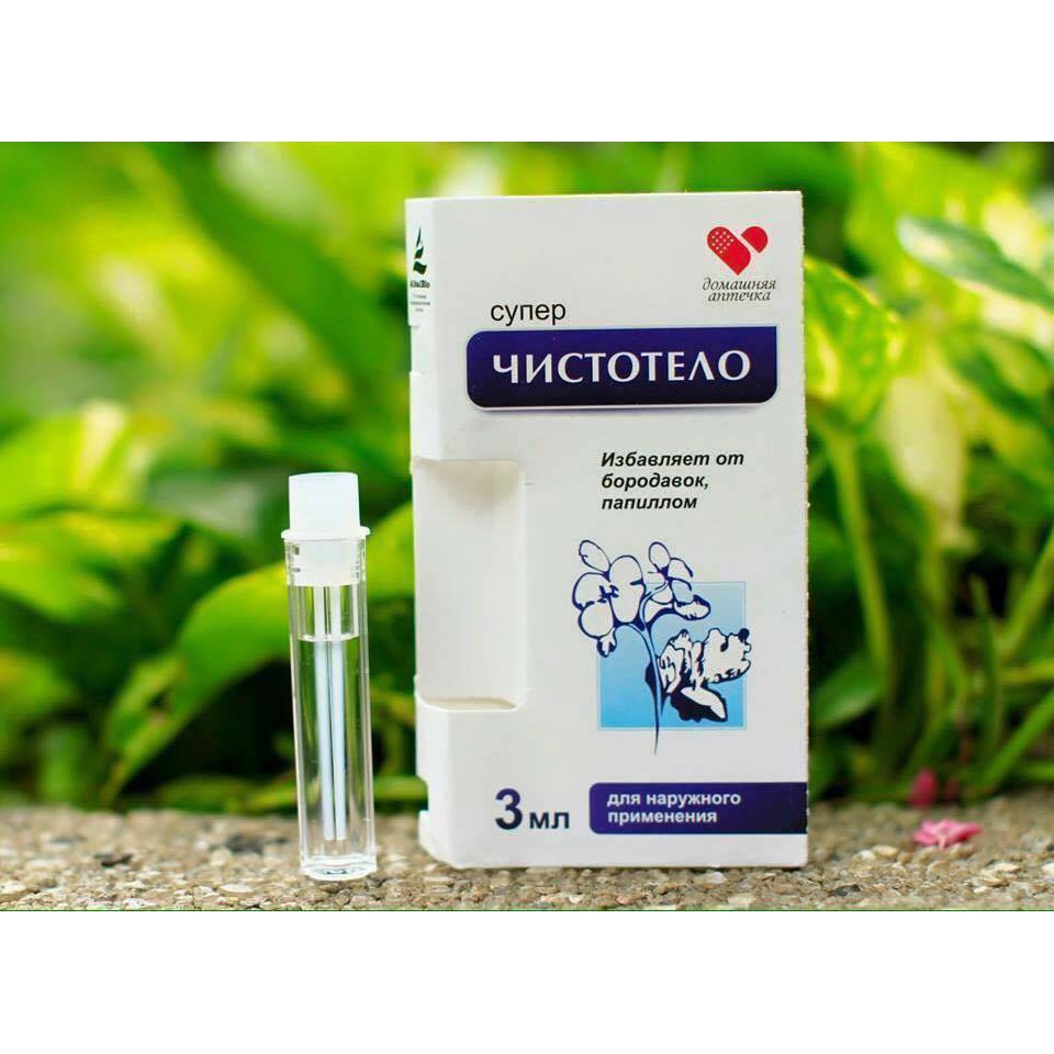  Gel tẩy nốt ruồi, mụn cóc, mụn thịt, tàn nhang, sẹo lồi Develinil | BigBuy360 - bigbuy360.vn