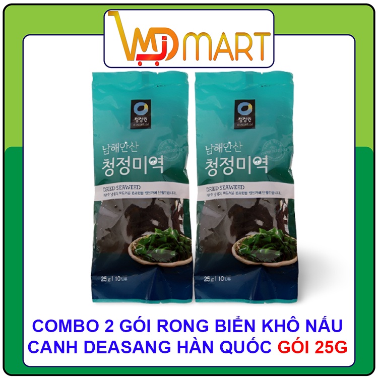 Combo 2 gói rong biển khô nấu canh Deasang Hàn quốc 25g/gói