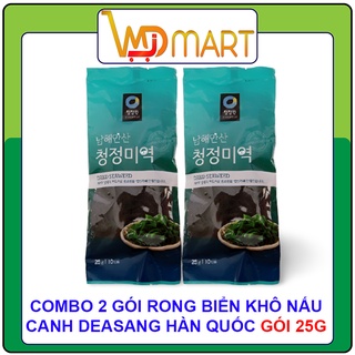 Combo 2 gói rong biển khô nấu canh Deasang Hàn quốc 25g/gói