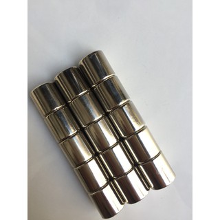 Nam châm đất hiếm NdFeB Ø 25x20mm, nam châm trắng siêu cường (CAM KẾT HÀI LÒNG)