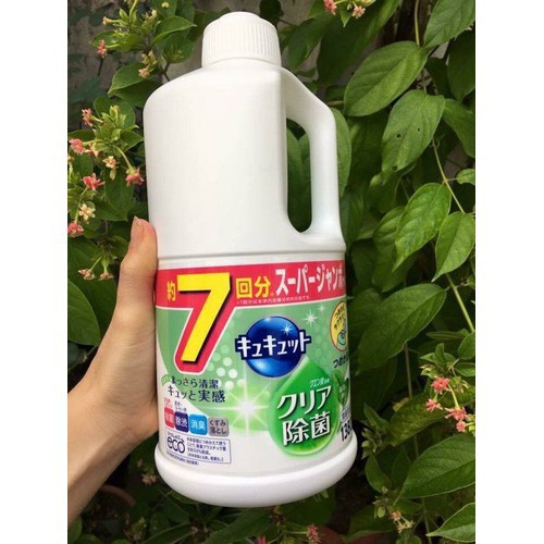 Nước rửa bát đậm đặc Kyukyuto KAO 1380ml - NỘI ĐỊA NHẬT BẢN