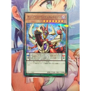 [FREESHIP] [EN+JP] thẻ bài yugioh ODD-EYES PENDULUM DRAGON
