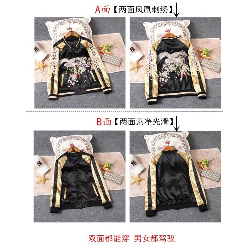 [ ODER ] ÁO KHOÁC BOMBER 2 MẶT THÊU HẠC XÒE SUKAJAN JACKET