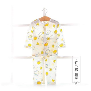 Bộ dài tre xuất Nhật-HH