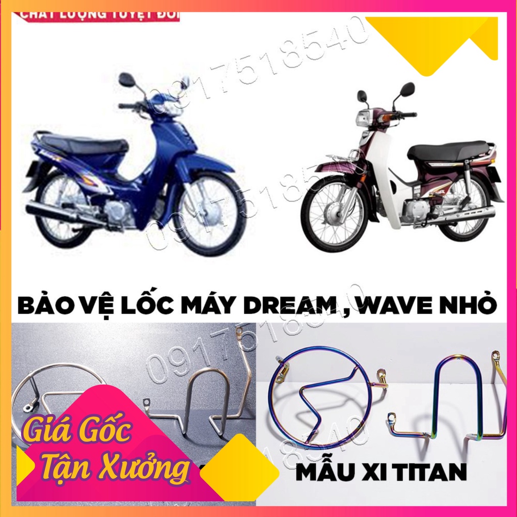 Bảo Vệ Lốc Máy Dream , Wave Nhỏ, Cub 82 - 86 , Cub Liên doanh (Ảnh Sp thật)