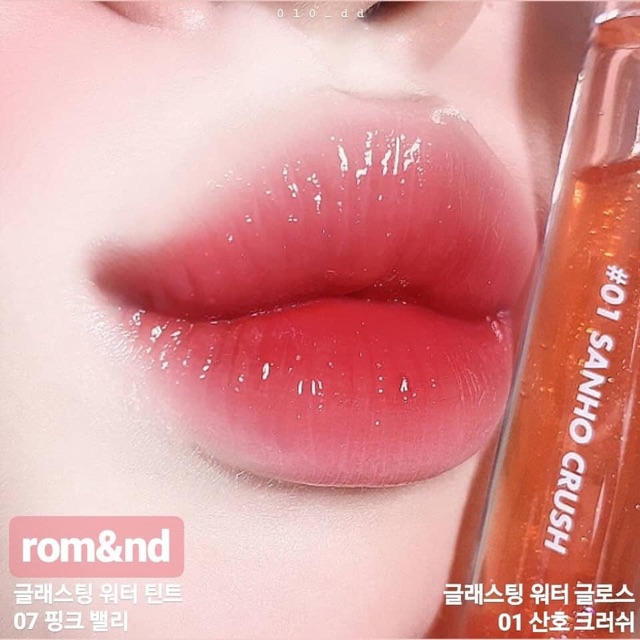 HOT NEW  Son Tint Bóng Cho Đôi Môi Căng Mọng, Mịn Mượt Romand Glasting Water Gloss 4.5g