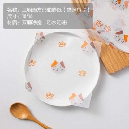 SET 50 TỜ GIẤY LÓT BENTO