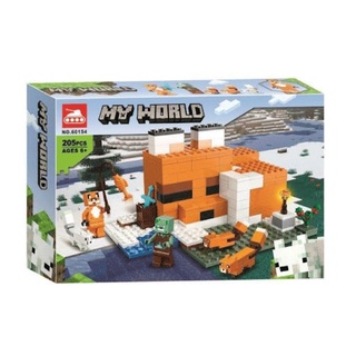My world lắp ráp nonlego ngôi nhà cáo 60154
