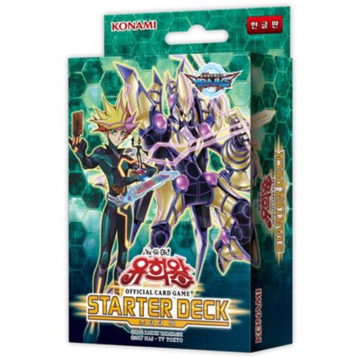 STARTER Deck "Yugi" 2019 Korea version