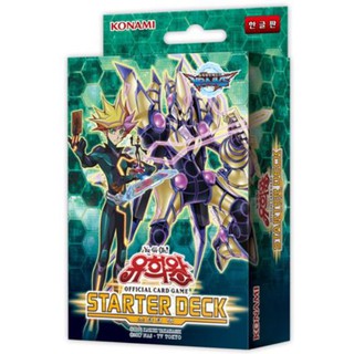 Starter deck "yugi" 2019 korea version
