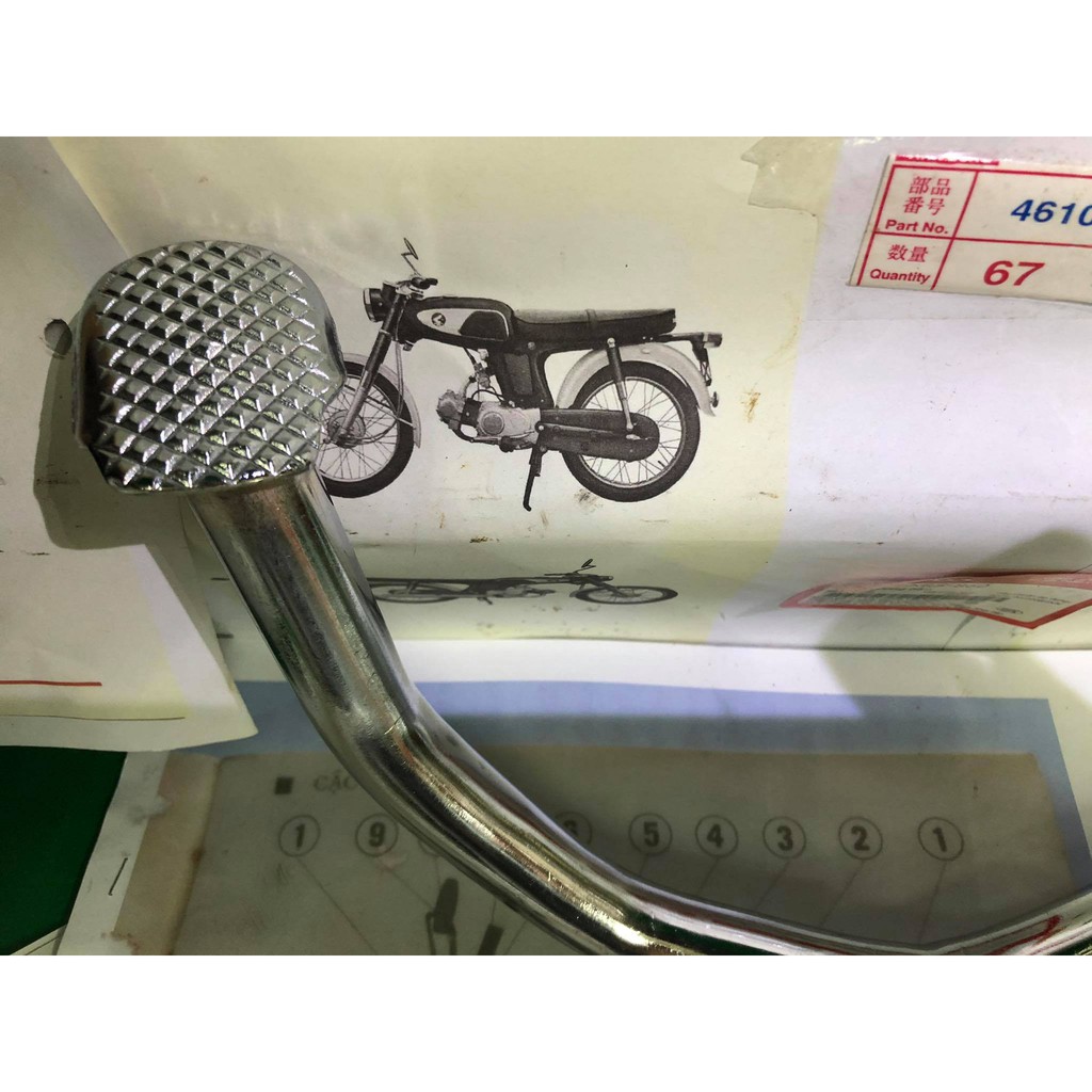 Honda win 100: cần đạp thắng cho anh em dọn xe win 100 nguyên bản
