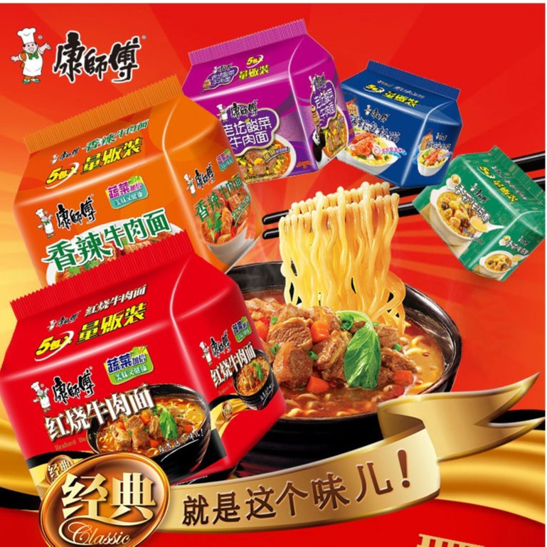 Mì Gói Ăn Liền Khang Sư Phụ | BigBuy360 - bigbuy360.vn