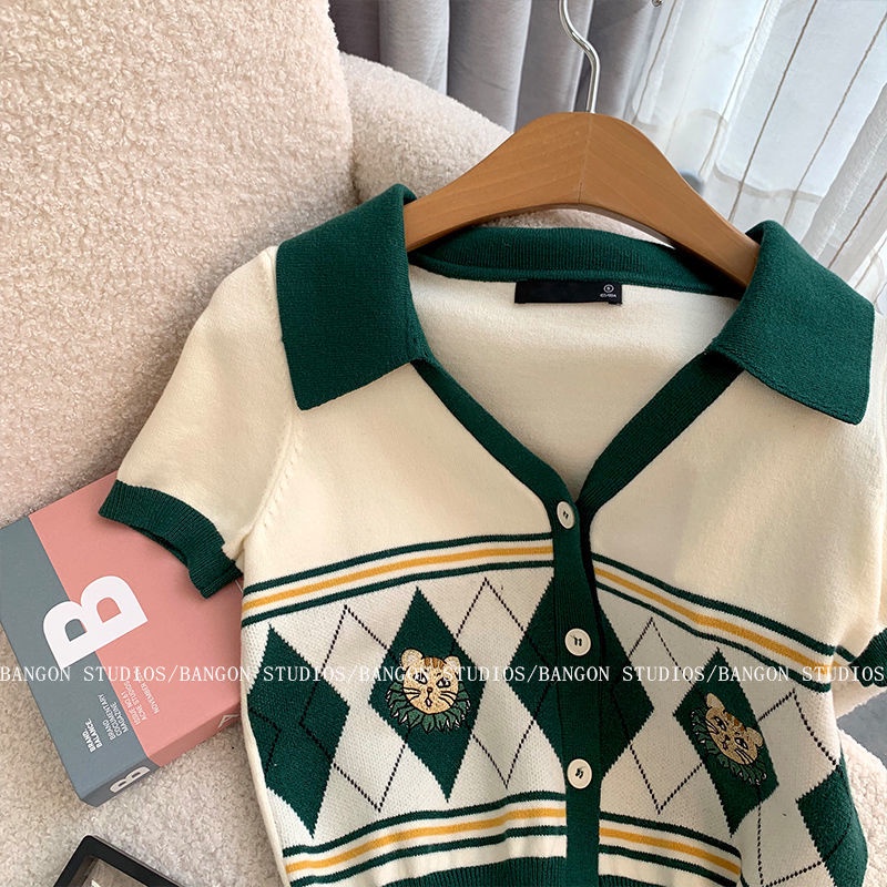 Áo Khoác Len Cardigan Mềm Mại  tao bao