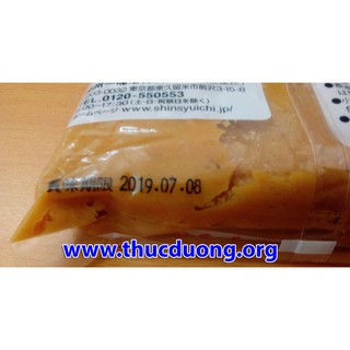 Tương đặc Miso Nhật vàng 850g