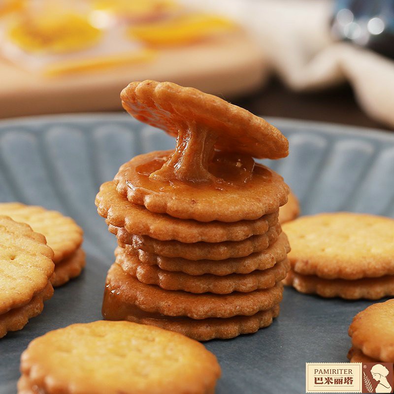 Bánh quy trứng muối Đài Loan nhân mềm dẻo hãng Pamiriter