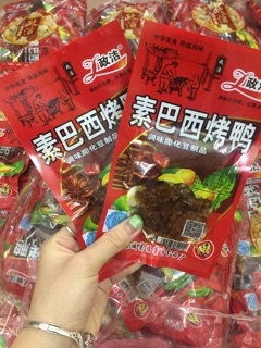 GÀ CAY NGỌT BỊCH 30 GÓI