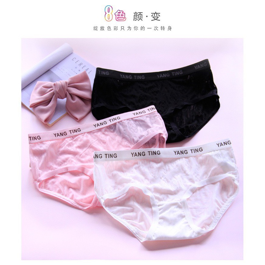 Quần Lót Nữ ❤️FREESHIP❤️ Quần lót lụa thông hơi kháng khuẩn viền chữ chất siêu mịn mát mã 6655 | BigBuy360 - bigbuy360.vn
