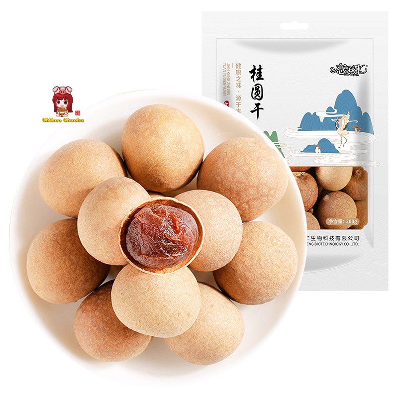 Nguyên liệu - các loại nấm khô hầm canh bổ