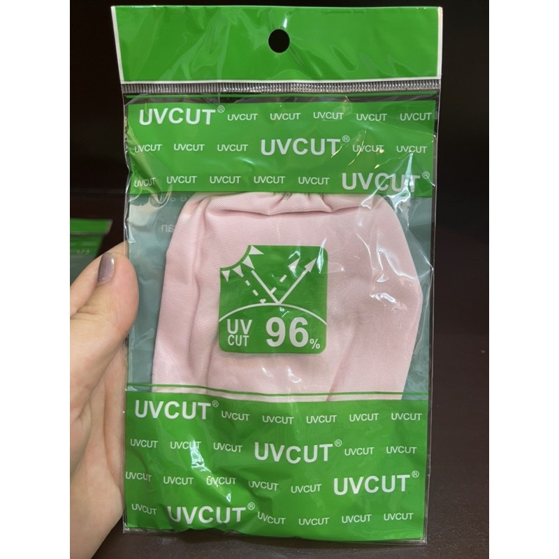 Khẩu trang chống tia uv cut | BigBuy360 - bigbuy360.vn