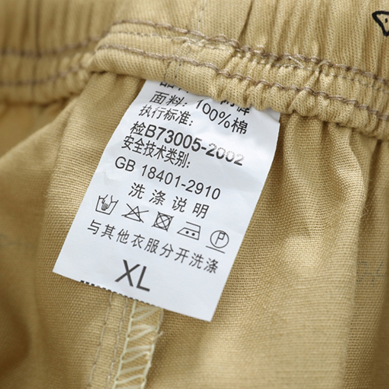 [Hàng Có Sẵn] Quần Short Thể Thao Cotton Sợi Nhỏ Mặc Ở Nhà Cho Nam