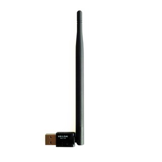 anten thu wifi
