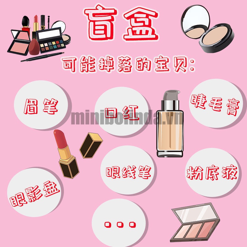 [Hộp mù bất ngờ] Son Môi/Son bóng