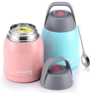 BÌNH Ủ CHÁO Kaxifei