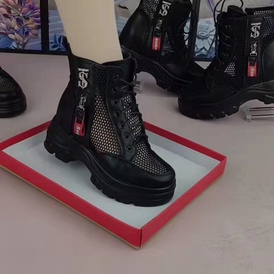 slide