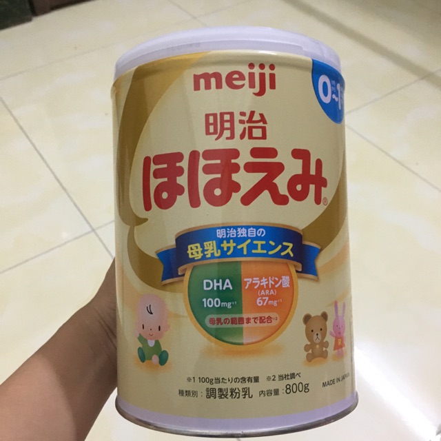 Sữa bột Meiji số 0 nội Sữa bột Meiji số 0 nội địa Nhật Bản 800g dành cho bé từ 0-1 tuổi