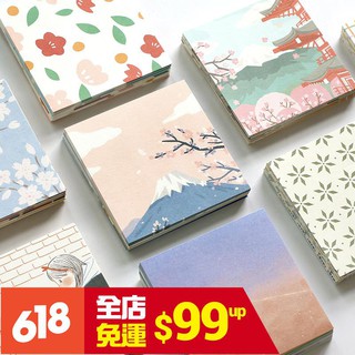 Miếng Dán Trang Trí Sổ Tay Nhiều Màu Sắc Xinh Xắn