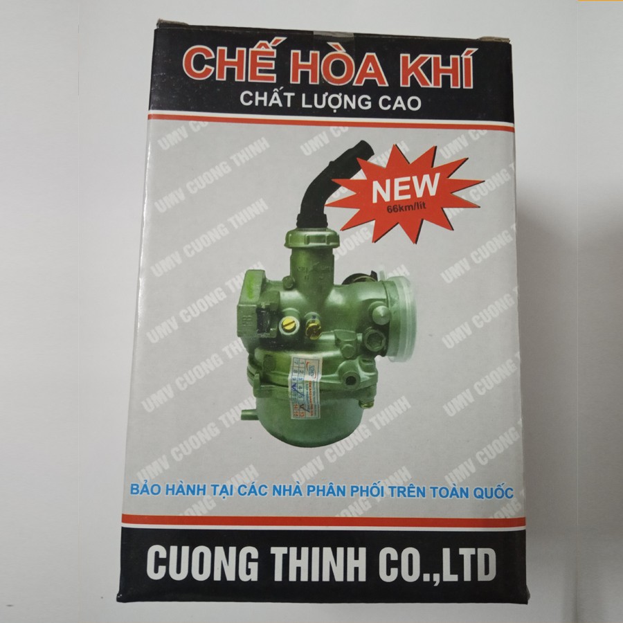 Bình xăng con - Chế hòa khí xe FUTURE 110cc