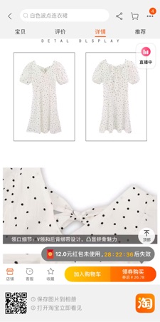 (Order) Váy trắng chấm bi thắt nơ gáy