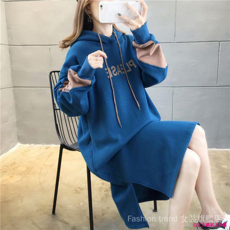 Đầm Hoodie Vải Mỏng Dáng Dài Có Size Lớn Cho Người 150kg