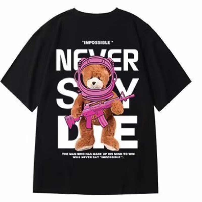 Áo Thun Mùa Hè Dáng Suông Cổ Thuyền Phong Cách Hong Kong In Họa Tiết Hoạt Hình Cho Nam Size M-8XL ​Áo Thun Ngắn Tay Oversize In Họa Tiết Gấu Xinh Xắn Theo Phong Cách unisex