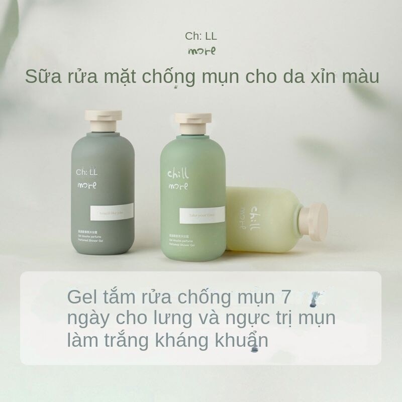 Sữa Tắm Chillmore Kháng Khuẩn Chăm Sóc Da Nhạy Cảm 300ml
