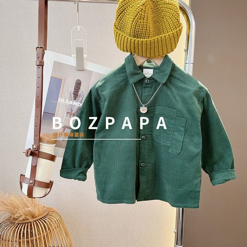 Bộ Áo Sweater Không Tay Phong Cách Hàn Quốc Thời Trang Mùa Thu 2022 Mới Cho Bé Trai