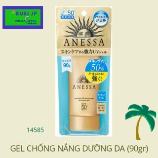 Gel chống nắng dưỡng da_ Anessa Perfect UV Sunscreen Skincare Gel Spf50+ Pa++++ (90g)