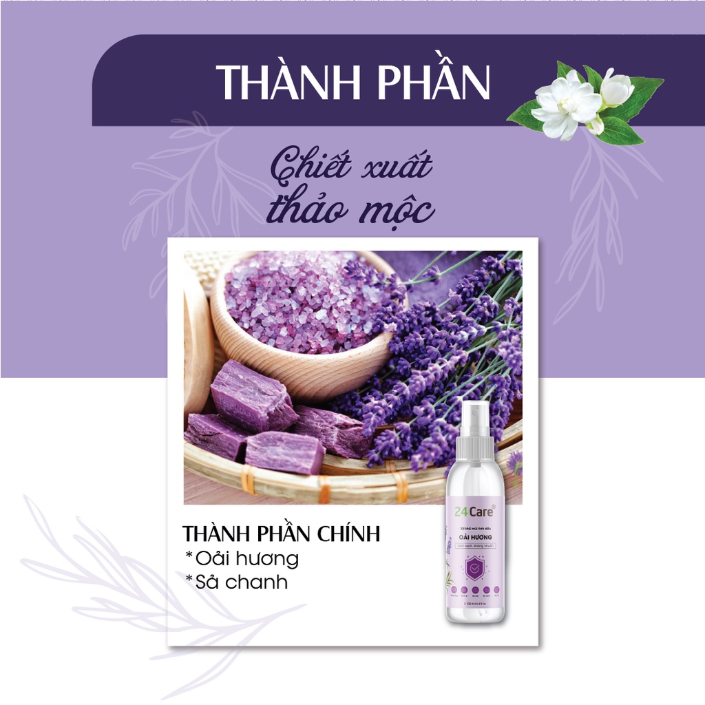 Combo 2 xịt khử mùi thơm phòng Sả Chanh + Oải Hương 24Care 50ml/chai