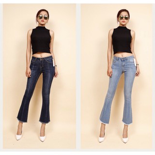 QUẦN JEANS ỐNG VẨY PHONG CÁCH
