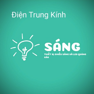 Trung Kính