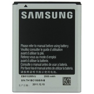 Pin samsung note 1 / i9220 / n7000 / e160 / eb615268vu