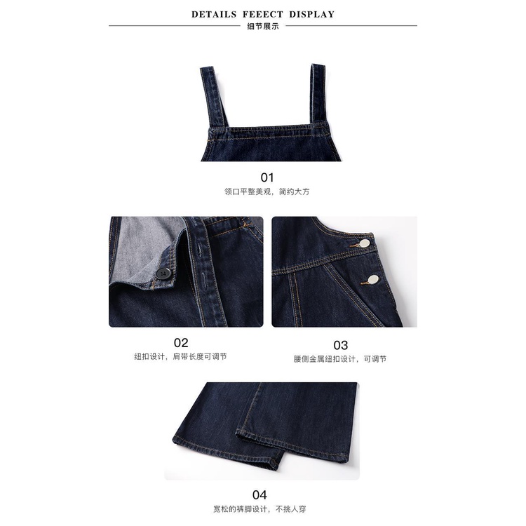 Quần yếm jean lưng cao ống rộng phong cách Hàn Quốc