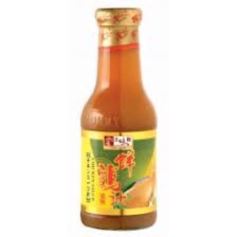 Nước cốt gà Yummy house 430g