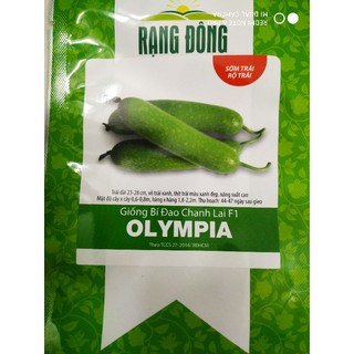 Hạt giống Bí đao Olympia 2g❤️FREESHIP XTRA❤️