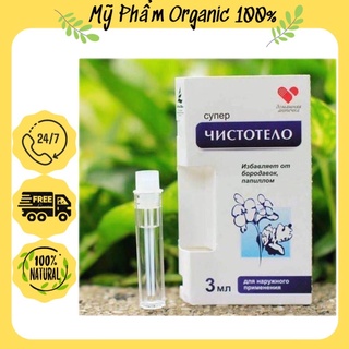 Gel Dvelini tẩy nốt ruồi, mụn thịt, sẹo lồi - Nga