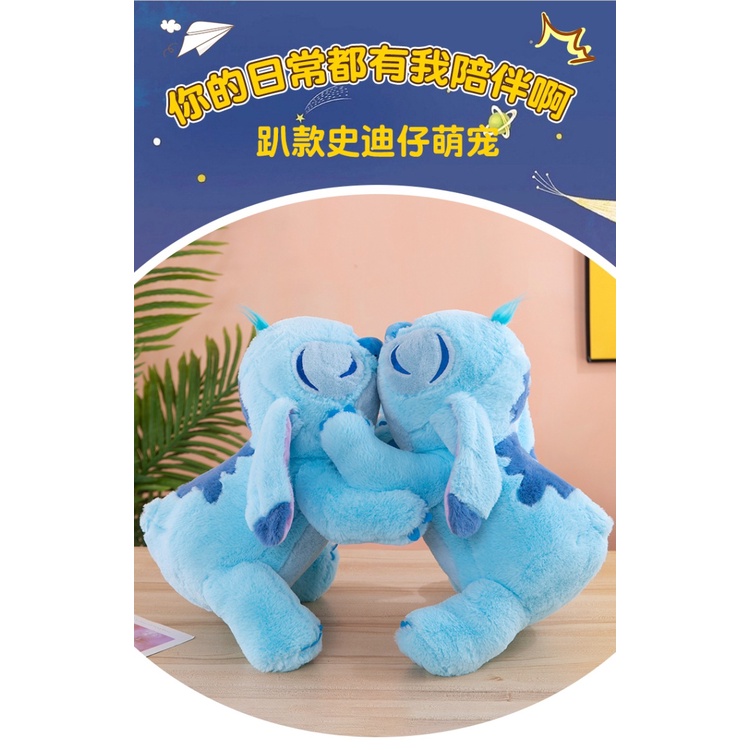 Gấu bông Stitch Thú Nhồi Bông Hình Stitch Hoạt Hình Đáng Yêu
