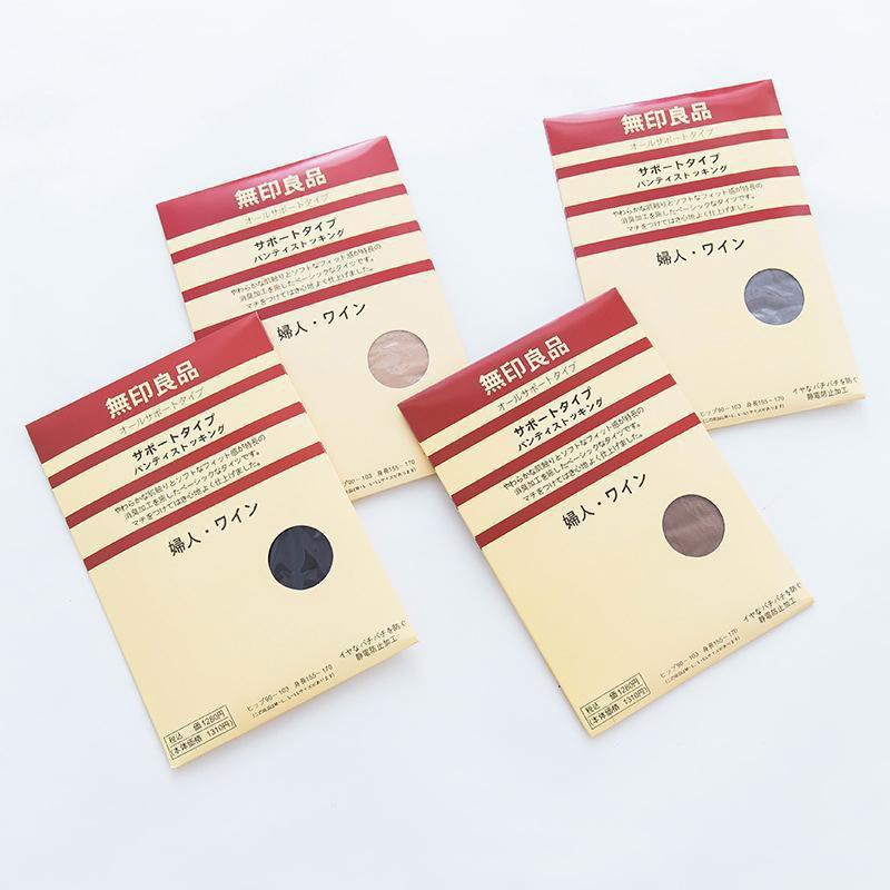 combo 20 quần tất xuất nhật muji