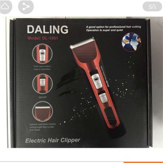 Tông đơ cắt tóc CHUYÊN NGHIỆP hoặc GIA ĐÌNH DALING DL-1001 - Pin Sạc - Màu Đỏ