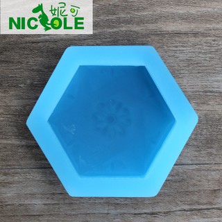 Khuôn Làm Bánh / Xà Phòng Hình Lục Giác Độc Đáo Diy